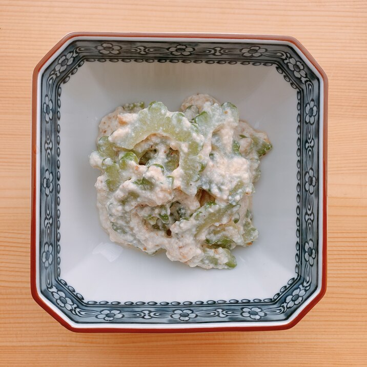 【豆腐の副菜】ゴーヤの白和え